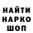 Амфетамин 97% Berralad