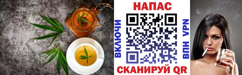 купить закладку Чекалин ссылка на мегу Еда ТГК конопля