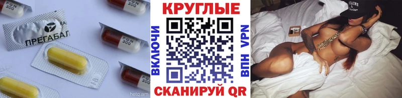 Ecstasy таблы  Чекалин 