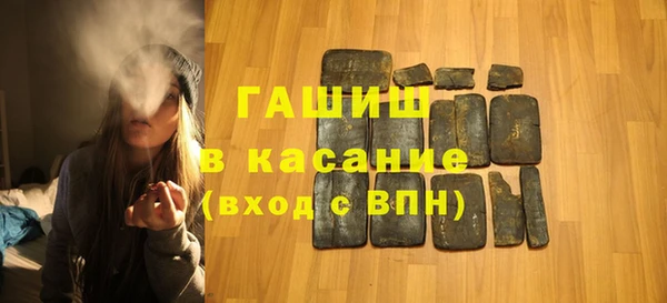 крисы Краснотурьинск
