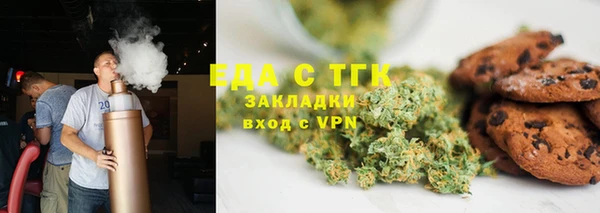 крисы Краснотурьинск