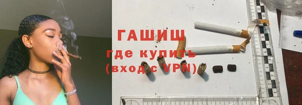 крисы Краснотурьинск