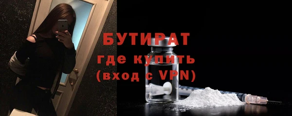 СК Кукмор