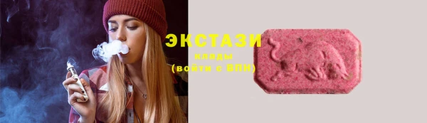 крисы Краснотурьинск