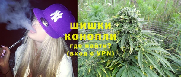 крисы Краснотурьинск