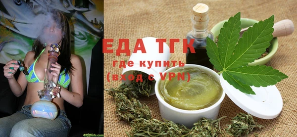 МДМА Аркадак