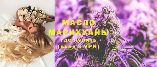 крисы Краснотурьинск