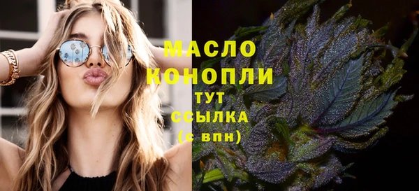 крисы Краснотурьинск