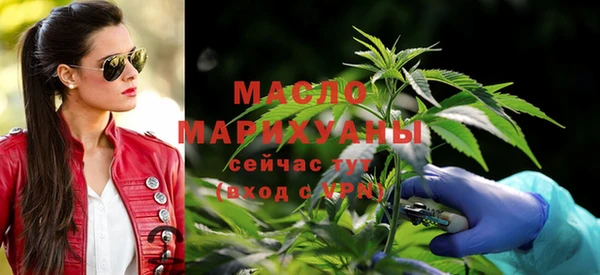 крисы Краснотурьинск