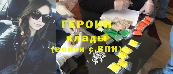 крисы Краснотурьинск