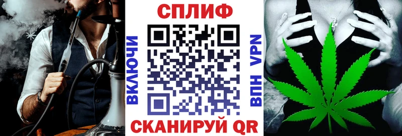Каннабис Amnesia  Чекалин 